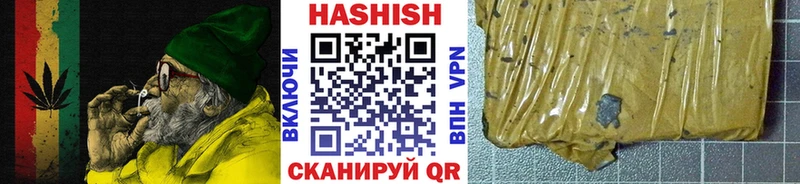 даркнет состав  omg ONION  Вышний Волочёк  где можно купить наркотик  ГАШ индика сатива 
