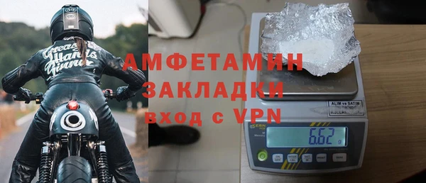 гашишное масло Абдулино
