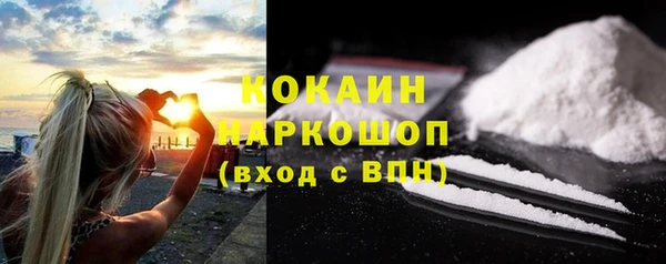 СК Ростов