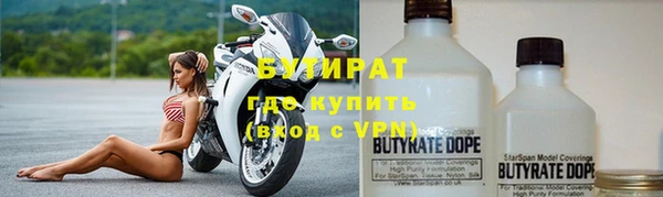 гашишное масло Абдулино