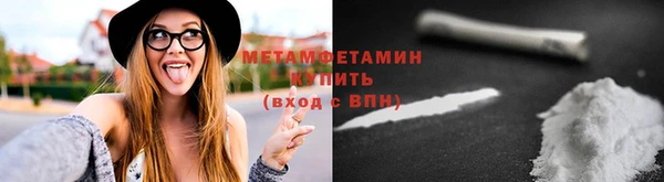 гашишное масло Абдулино