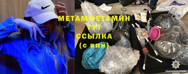 гашишное масло Абдулино