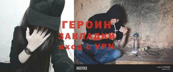 гашишное масло Абдулино