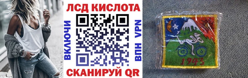 где купить наркотик  Вышний Волочёк  Марки N-bome 1,5мг 